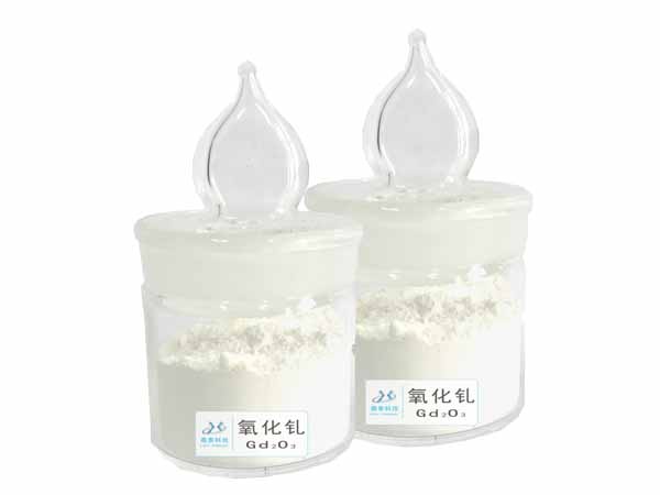 稀土出口“量增價(jià)減”趨勢(shì)有望得到改善